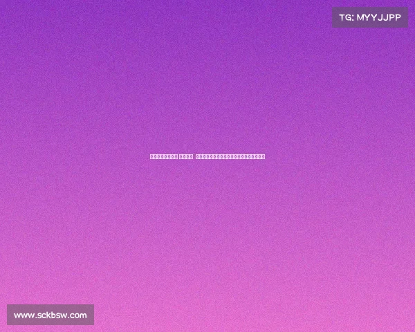 电子竞技攻略视频 新手必看 轻松上分的电竞攻略秘籍（零基础也能学会）