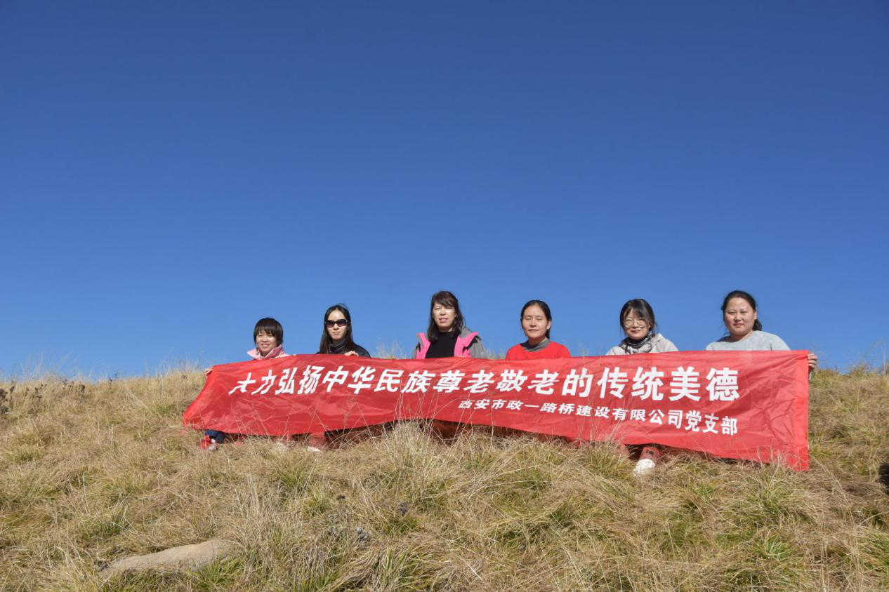 西安J9集团集团 西安J9集团集团