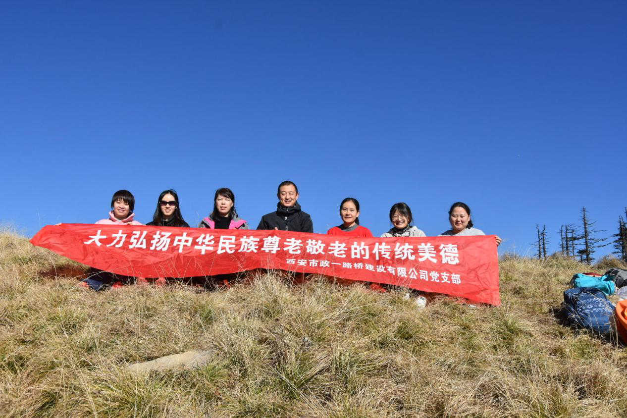 西安J9集团 西安J9集团